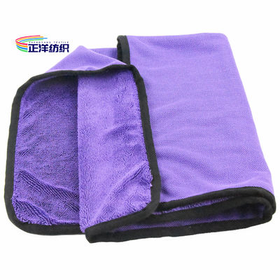 16x24" Purple Automotive Microfiber Cloths 600gsm Car Drying Cloth