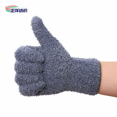 15x25cm Soft Fluffy Microfiber Finger Flove Colorful Car Washing Mitt Glove