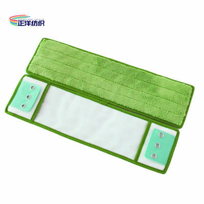 15x46cm Microfiber Floor Dust Mop Green For Concrete