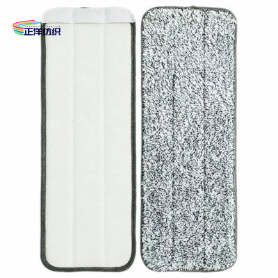 12x33cm Wet Floor Cleaning Mop Grey Cloth 3 Pockets Hand Wash Free Mop Refill Pad
