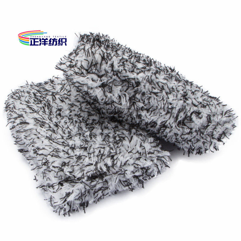 Car Washing Tools Microfiber Plush Car Washing Pad 21x14x6cm Black&White