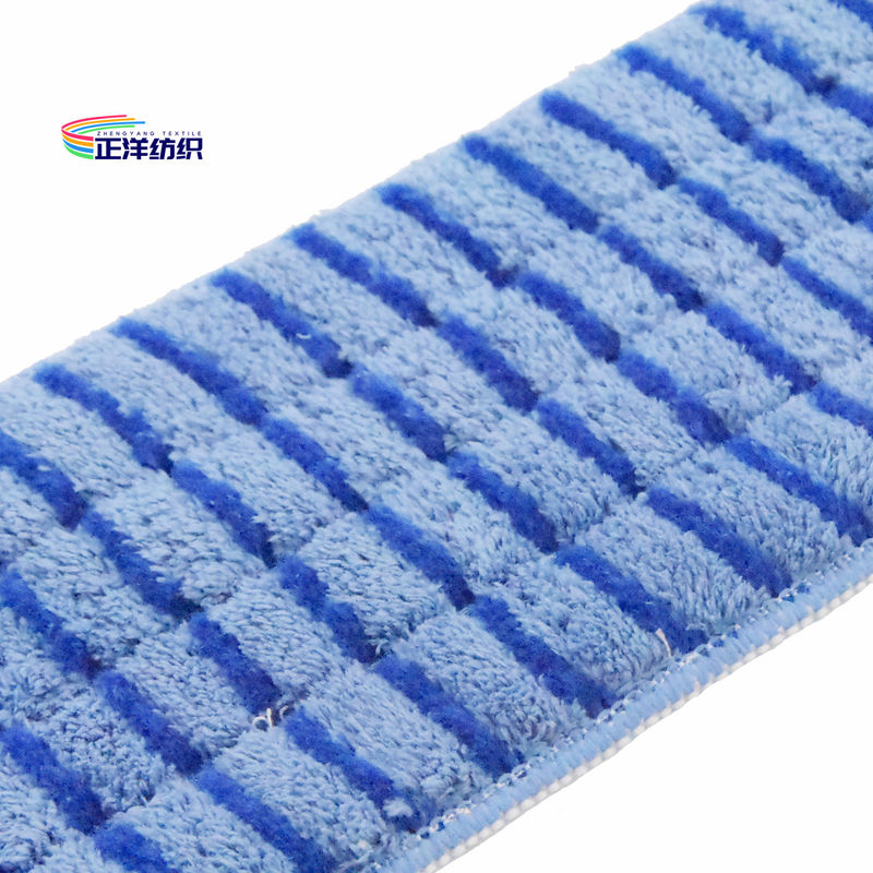 20 Inch Dry Cleaning Mop Blue PP Scrubbing Fiber Flat Mop Head