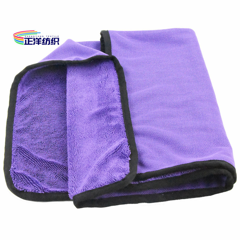 16x24" Purple Automotive Microfiber Cloths 600gsm Car Drying Cloth