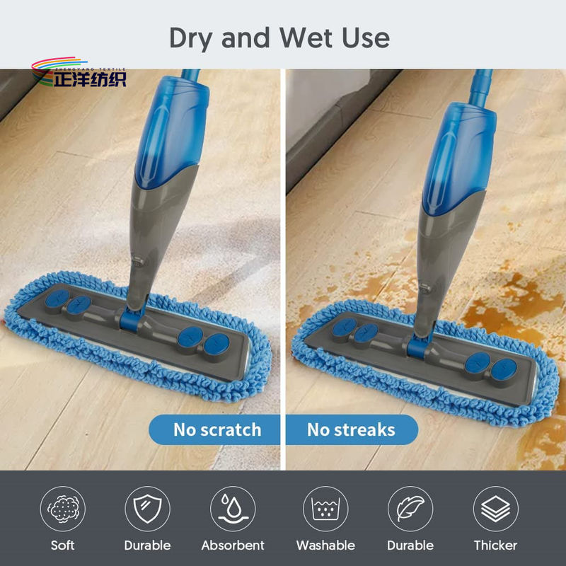 7"X17" Dry Cleaning Mop Blue Fringes Thick Dry Dust Mop Head