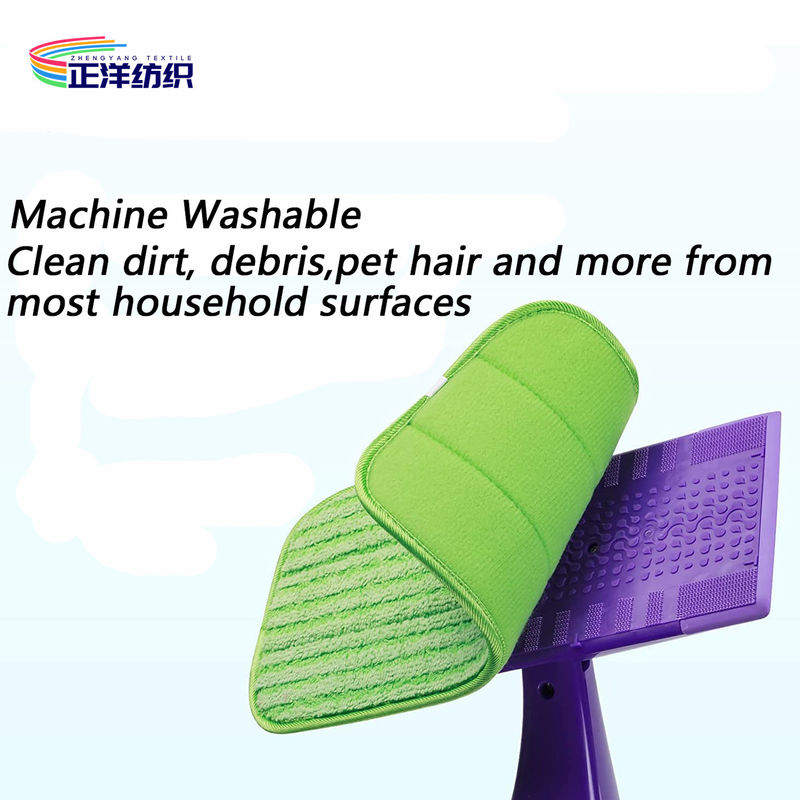 5"X8.6" Wet Floor Mopping Pads Green Fiber Stripe Style Spray Mop Pad