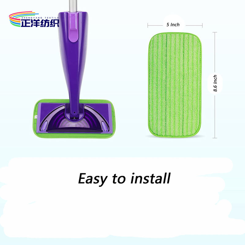 5"X8.6" Wet Floor Mopping Pads Green Fiber Stripe Style Spray Mop Pad
