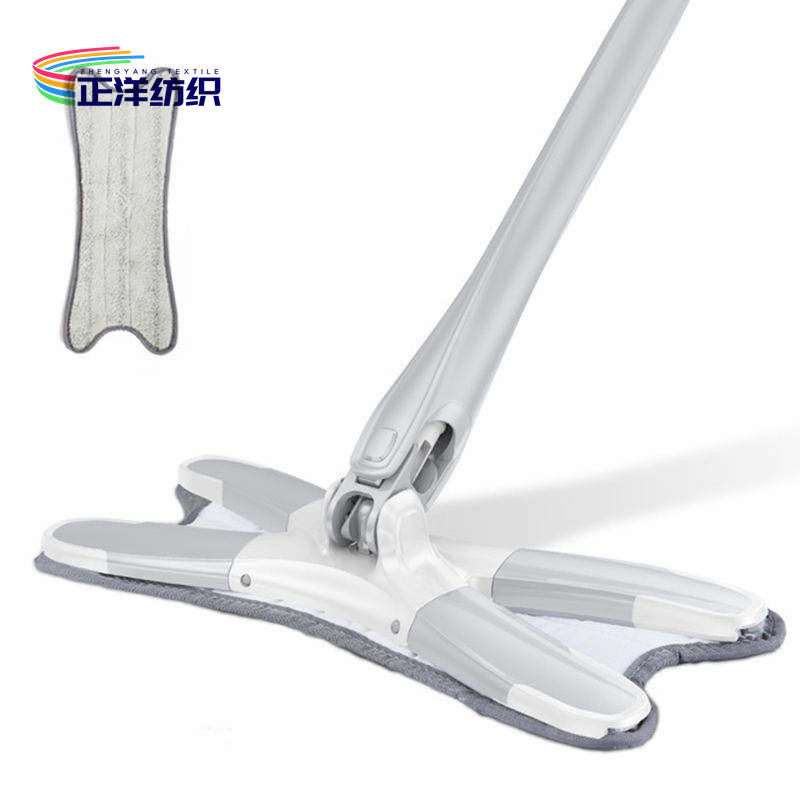 120cm Cleaning Mop Handle New Butterfly Shape Hand Wash Free Stainless Steel Mop