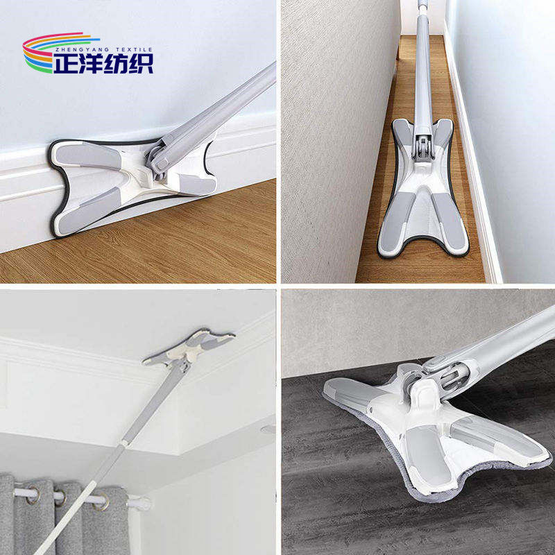 120cm Cleaning Mop Handle New Butterfly Shape Hand Wash Free Stainless Steel Mop
