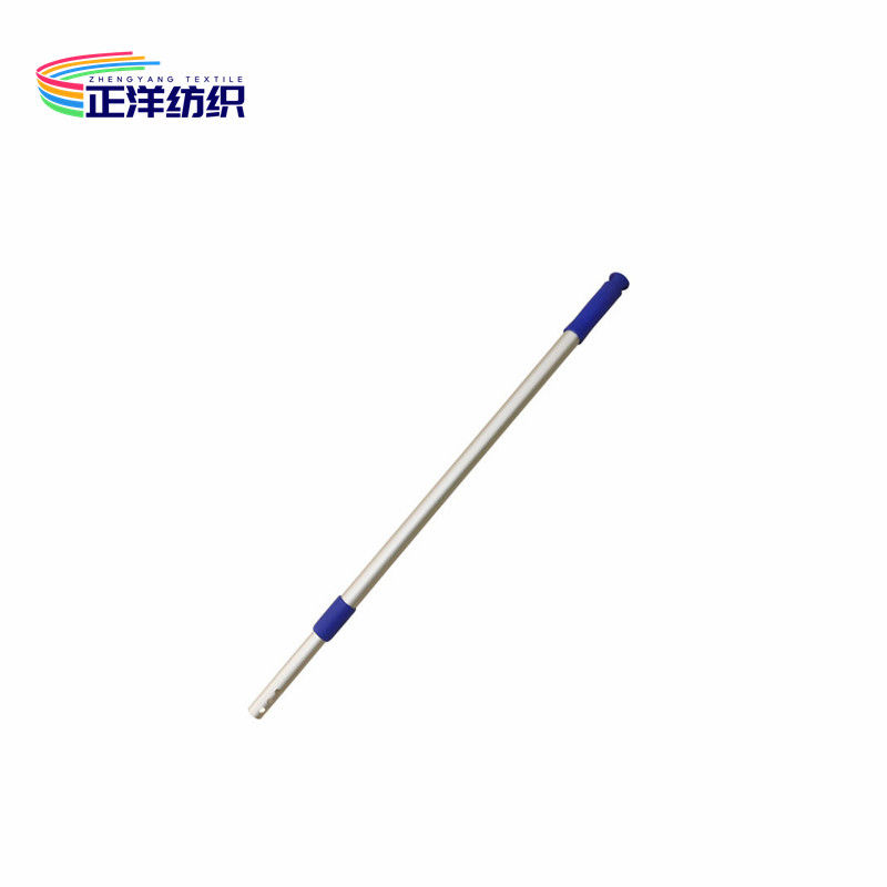 Mop Handle Blue 200cm Length 25mm Diameter Aluminum Telescopic Mop Handle