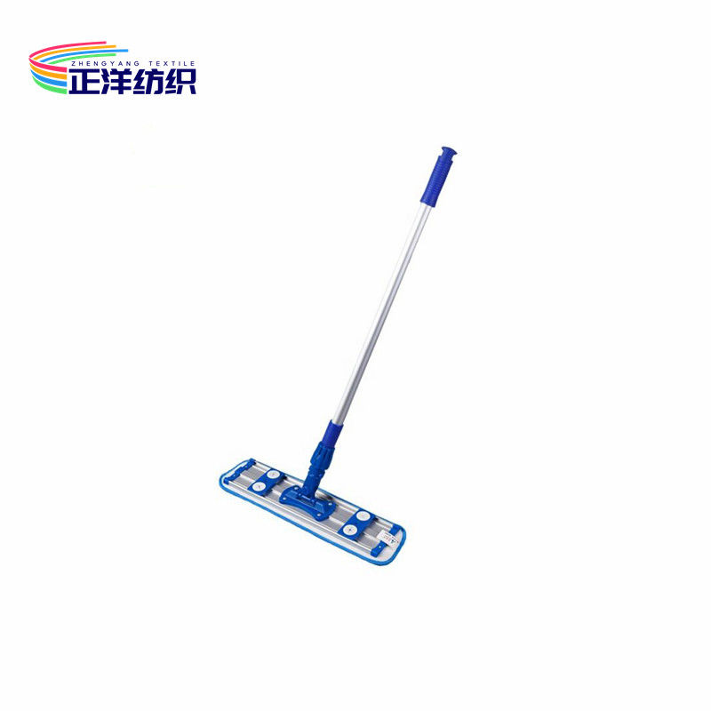 Mop Handle Blue 200cm Length 25mm Diameter Aluminum Telescopic Mop Handle