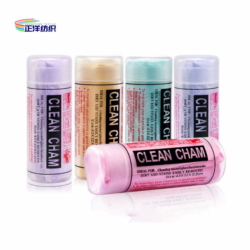 43x32cm Multi Color PVA Chamois Car Wash Towel 300gsm Cleaning Reusable Wipes