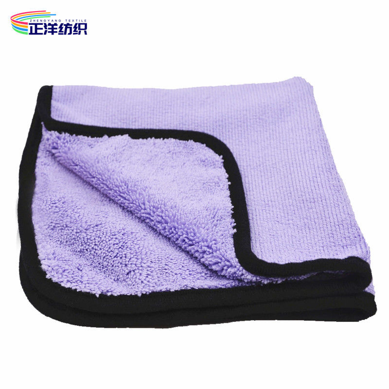 Microfiber Reusable Cleaning Cloth 400GSM Medium Size 40X40CM Purple