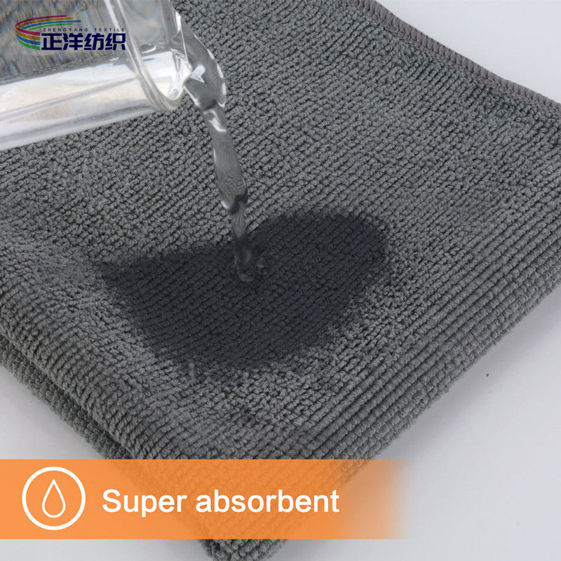 30x30cm 220GSM Reusable Kitchen Cleaning Cloths Microfiber Warp Terry All-Purpose Cleaning Cloth