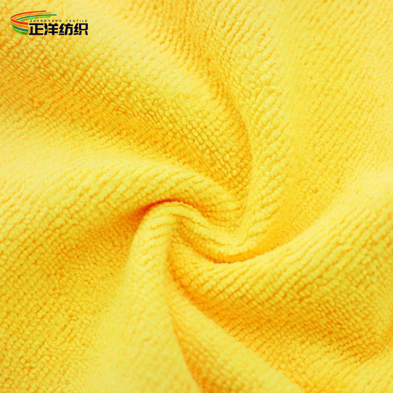 280gsm Reusable Cleaning Cloth 40x40cm Microfiber Warp Terry General Cleaning Cloth