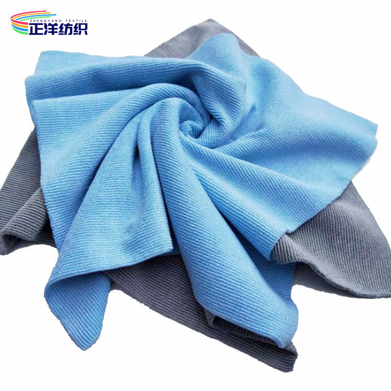 320gsm Reusable Cleaning Cloth 40x40cm Blue Grey Microfiber Household Cleaning Cloth