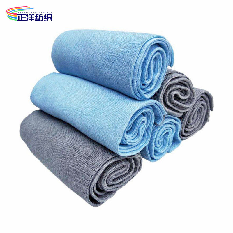 320gsm Reusable Cleaning Cloth 40x40cm Blue Grey Microfiber Household Cleaning Cloth