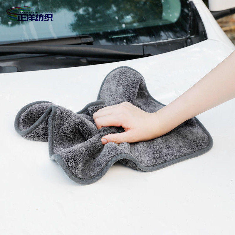 60x90cm Reusable Cleaning Cloth 70% Polyester 30% Polyamide Water Absorbent Car Drying Towel