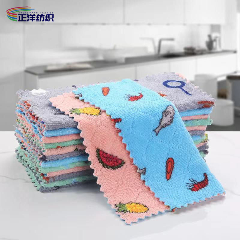 Fluffy Reusable Microfiber Cloths 300GSM 25X25CM Edgeless Kitchen Cleaning Cloth