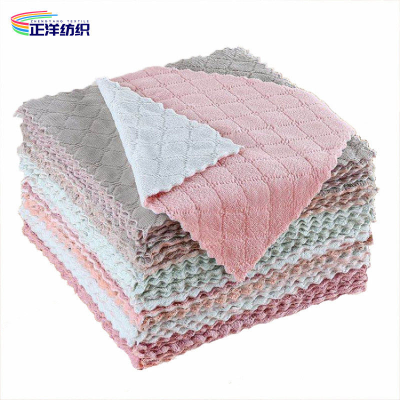 Fluffy Reusable Microfiber Cloths 300GSM 25X25CM Edgeless Kitchen Cleaning Cloth