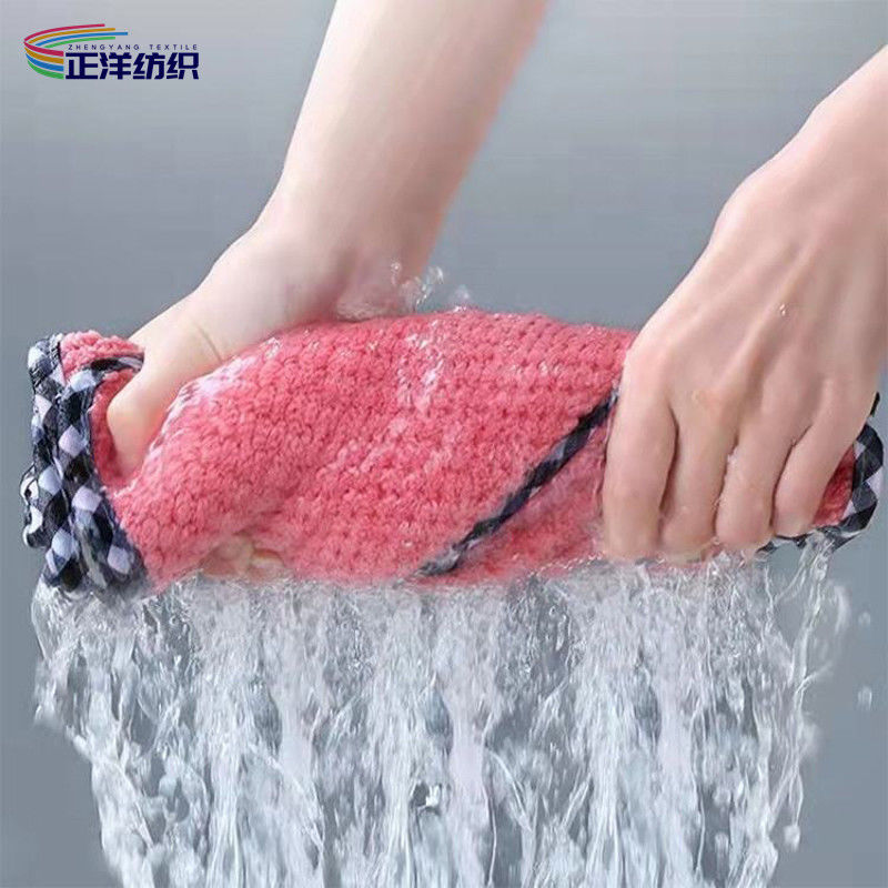 220GSM Reusable Cleaning Cloth 25X25CM Jacquard Microfiber Kitchen Washing Cloth