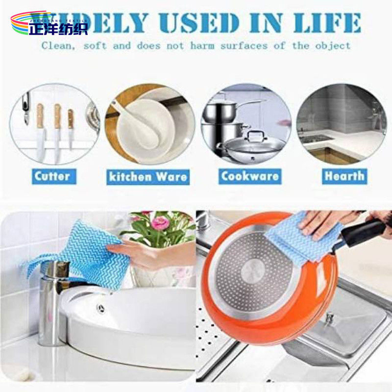 Wood Pulp Non Woven Kitchen Towel Roll 50 Pcs Fabric 60gsm Disposable Cleaning Rags