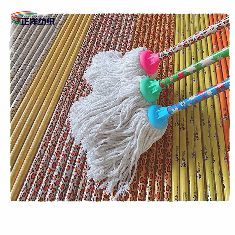 120cm Cotton Cleaning Mop Length Wooden Handle Plastic Socket Cotton Thread Household Cleaning Mop
