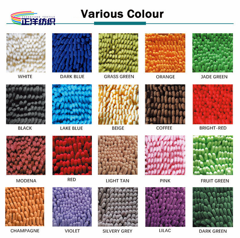 Chenille PU Coated Backing Fluffy Toilet Cover Mat Bathroom Mat Set