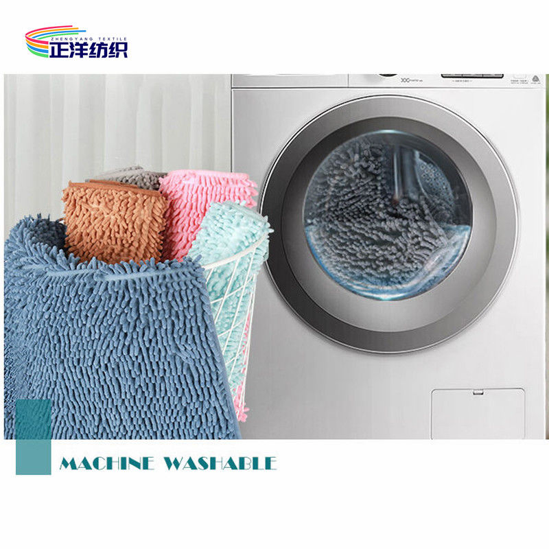 Chenille PU Coated Backing Fluffy Toilet Cover Mat Bathroom Mat Set