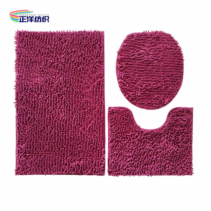 Chenille PU Coated Backing Fluffy Toilet Cover Mat Bathroom Mat Set