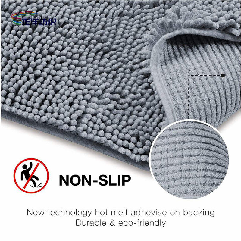 1800gsm Door Carpet Mats Grey Microfiber Chenille PU Coated Backing Toilet Floor Cover