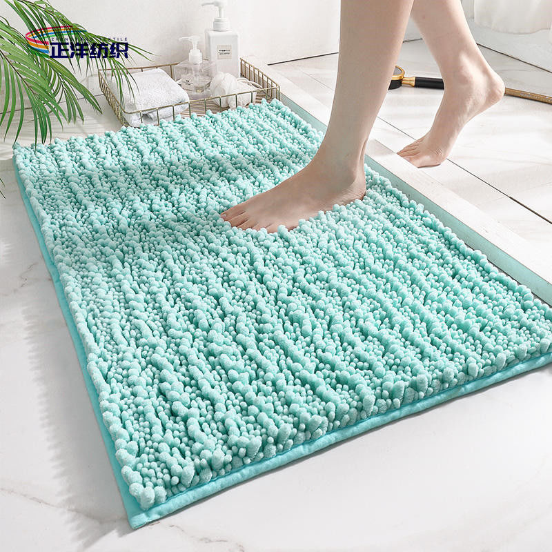 20"X32" Door Carpet Mats Stylish 1200gsm Microfiber Chenille 15mm TPR Non Slip Floor Mat