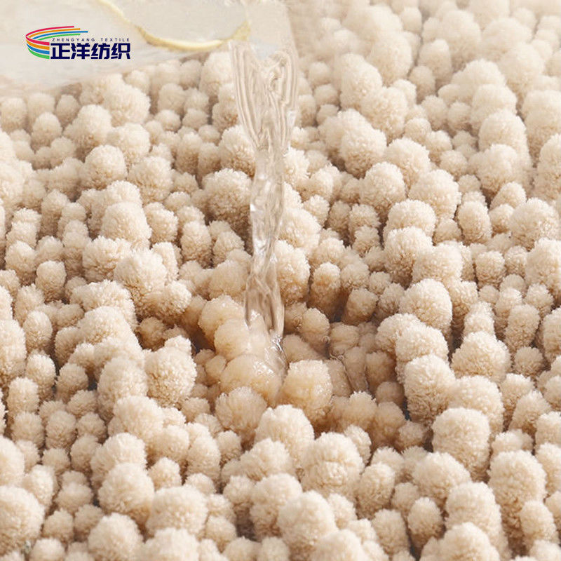 20"X32" Door Carpet Mats Stylish 1200gsm Microfiber Chenille 15mm TPR Non Slip Floor Mat
