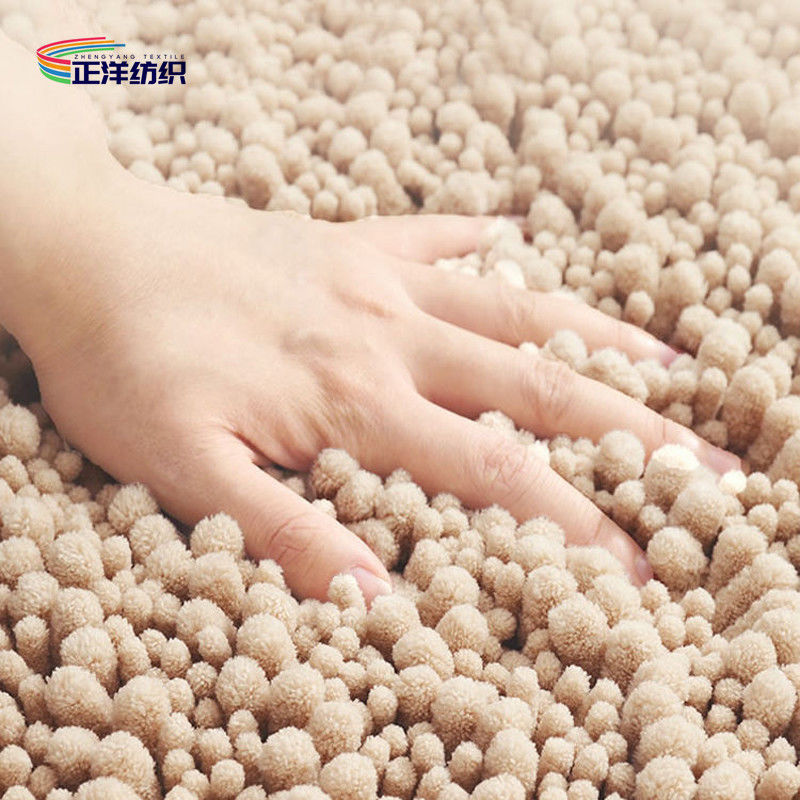 20"X32" Door Carpet Mats Stylish 1200gsm Microfiber Chenille 15mm TPR Non Slip Floor Mat