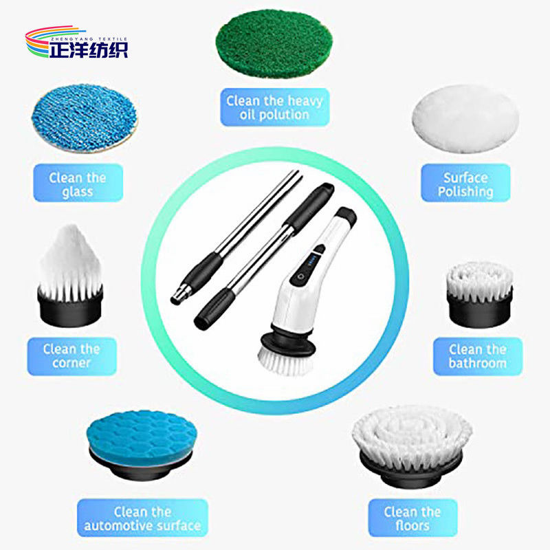 150cm ABS Plastic Material Wireless Cleaning Brush Electric Power Spinning Brush Floor Scrubbing Brush