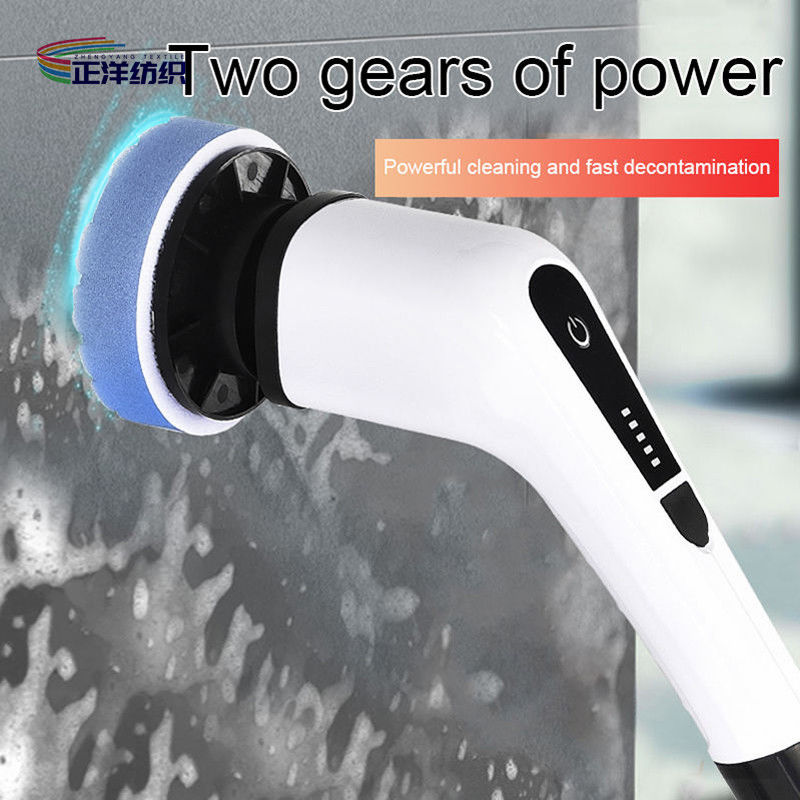 150cm ABS Plastic Material Wireless Cleaning Brush Electric Power Spinning Brush Floor Scrubbing Brush