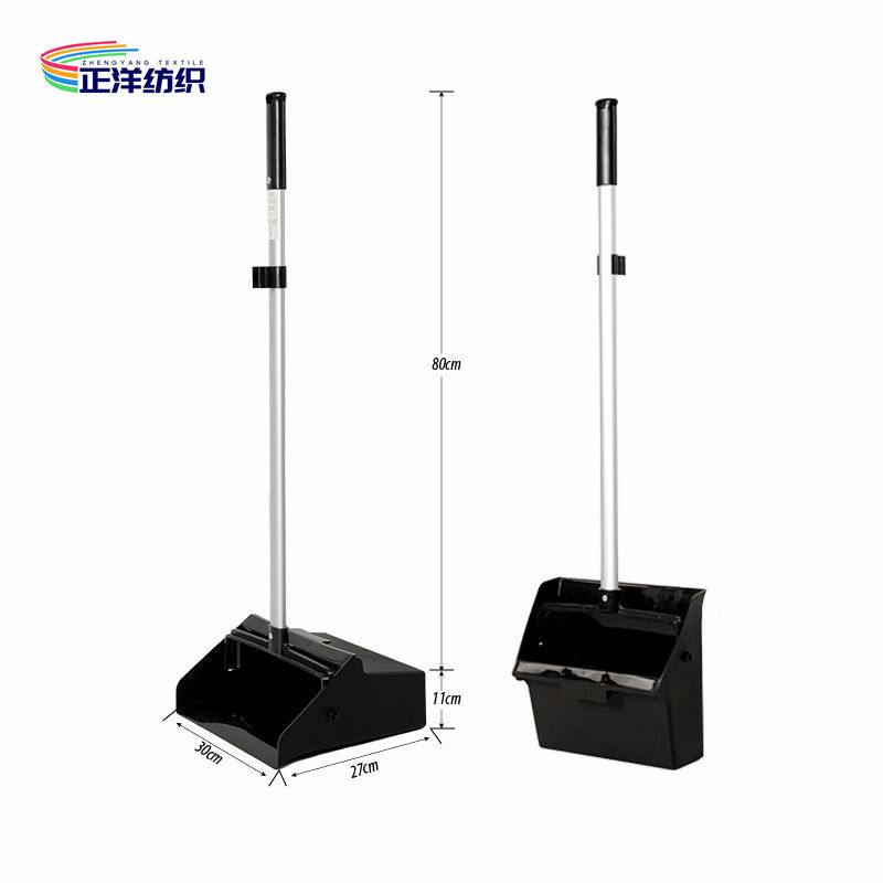 91cm Broom Dustpan Set Aluminum Telescopic Handle Industrial Windproof Lobby