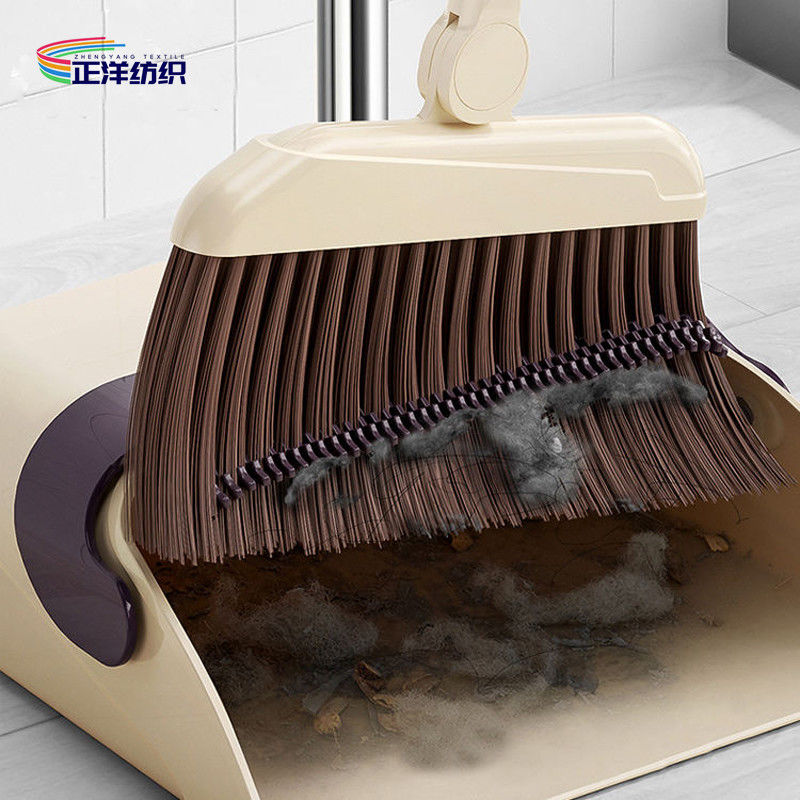 93cm Broom Dustpan Stainless Steel Handle Plastic Windproof Rubber Scraper Household Cleaning Set