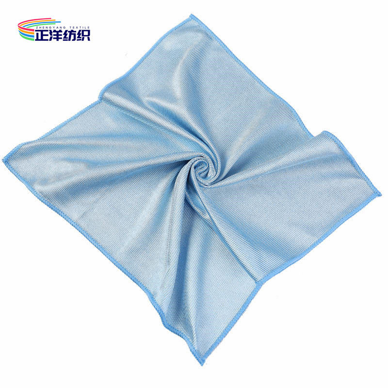 40X40CM Microfiber Car Glass Cleaning Cloth Stain Removing Car Wiping Cloth