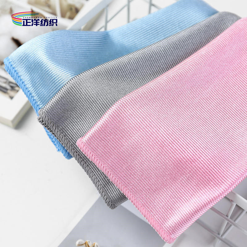 40X40CM Microfiber Car Glass Cleaning Cloth Stain Removing Car Wiping Cloth