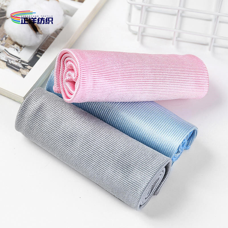 40X40CM Microfiber Car Glass Cleaning Cloth Stain Removing Car Wiping Cloth