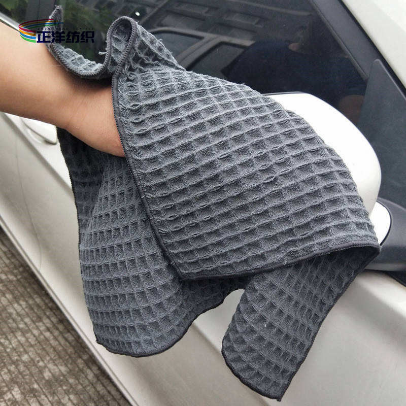 50x60cm Car Cleaning Rags Medium Size Waffle Style Luxury Microfiber Car Cleaning Cloth