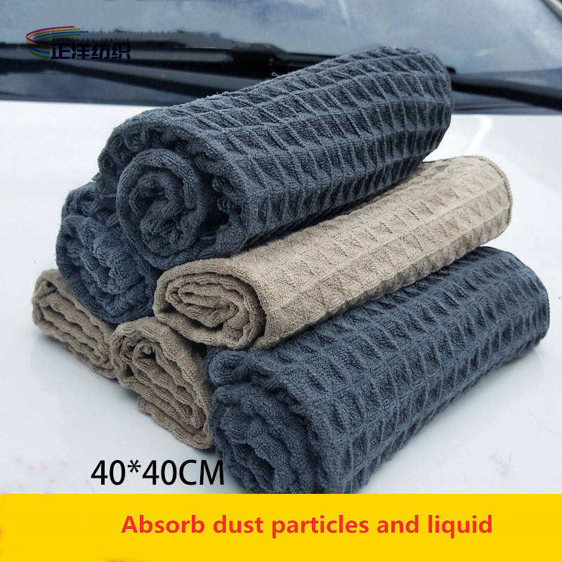 50x60cm Car Cleaning Rags Medium Size Waffle Style Luxury Microfiber Car Cleaning Cloth