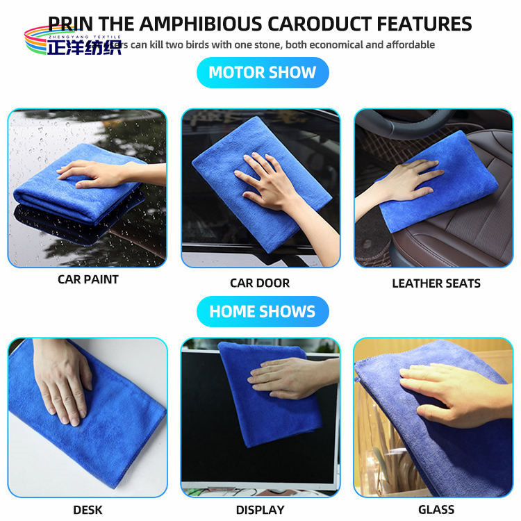 30x60cm Scratch Free Polishing Microfiber Cleaning Cloth 400gsm Car Wash Towel