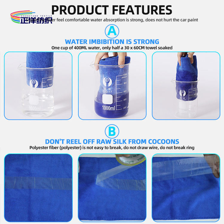 30x60cm Scratch Free Polishing Microfiber Cleaning Cloth 400gsm Car Wash Towel