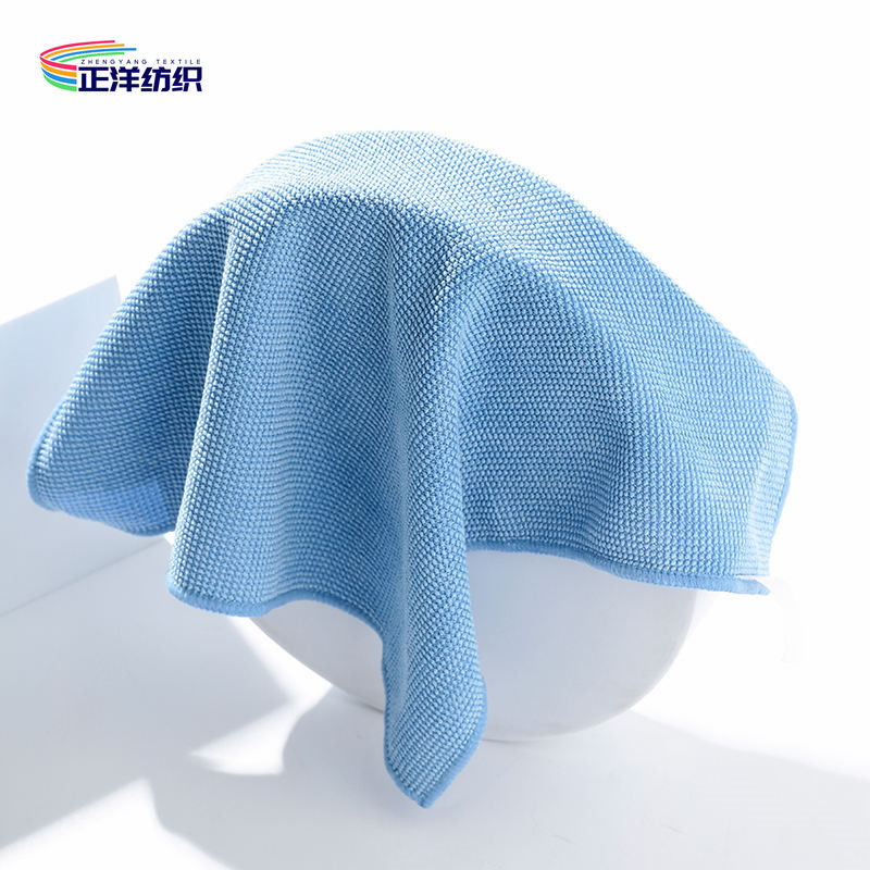 45x45cm Car Cleaning Rags Medium Size 350gsm Stretchy Microfiber Weft Cloth