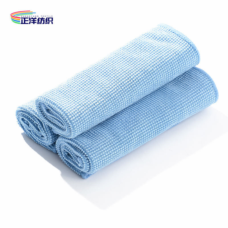 45x45cm Car Cleaning Rags Medium Size 350gsm Stretchy Microfiber Weft Cloth