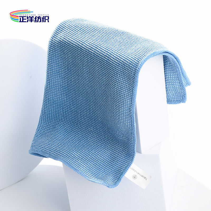 45x45cm Car Cleaning Rags Medium Size 350gsm Stretchy Microfiber Weft Cloth