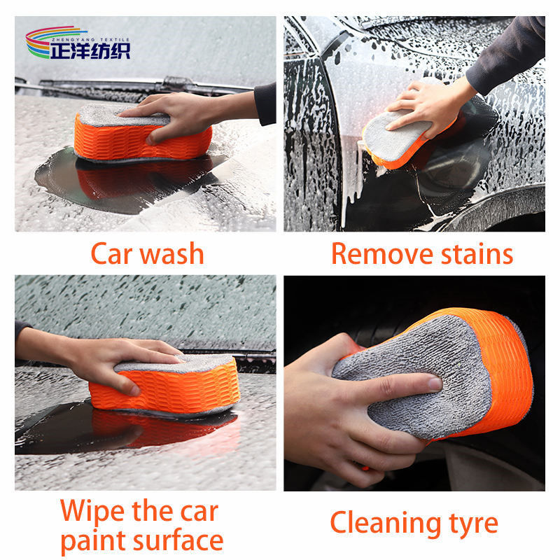 Car Wash Accessories Sponge Car Cleaning Kit Pressure Washer Large Size Auto Care Tool For Detailing