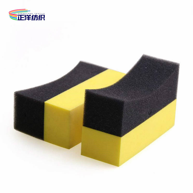 3.5X10X6CM Car Wash Polishing Wax EVA Tyre Cleaning Sponge Car Waxing Sponge