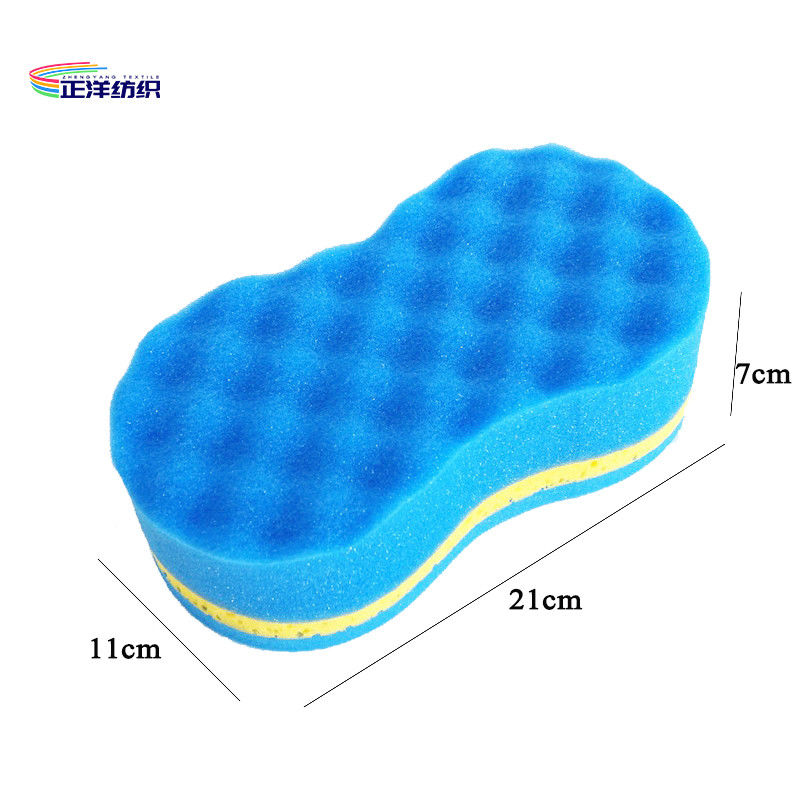 21x11.5x7.2cm PU Sponge 3 Layer Composed Car Washing Sponge Pad